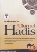 \'Ulumul hadis