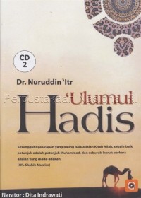 \'Ulumul hadis